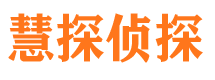 康县外遇调查取证